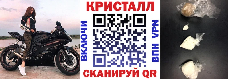 Amphetamine Розовый  мега маркетплейс  Магадан 