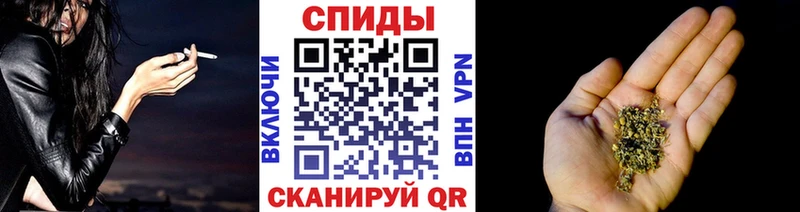 Бутират BDO 33%  Магадан 
