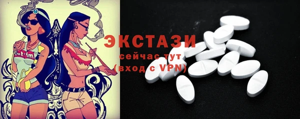 кокаин колумбия Коряжма