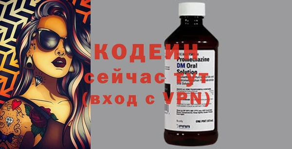 jwh Строитель