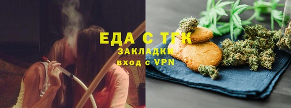 а пвп мука Корсаков