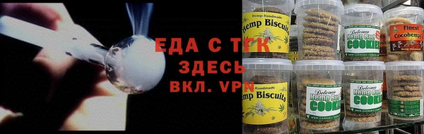 кокаин колумбия Коряжма