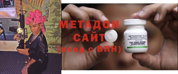 кокаин колумбия Коряжма