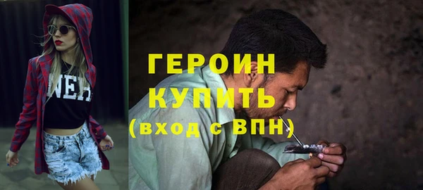 а пвп мука Корсаков