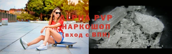 кокаин колумбия Коряжма