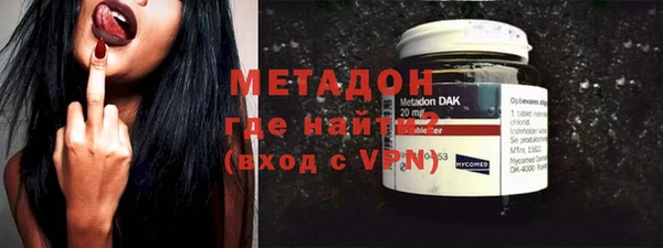 соль курить ск Костерёво