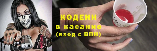 а пвп мука Корсаков