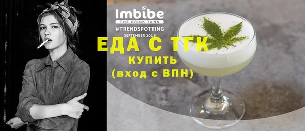 кокаин колумбия Коряжма
