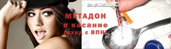 соль курить ск Костерёво