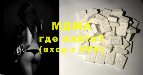 а пвп мука Корсаков