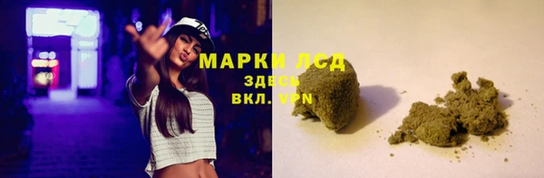 соль курить ск Костерёво