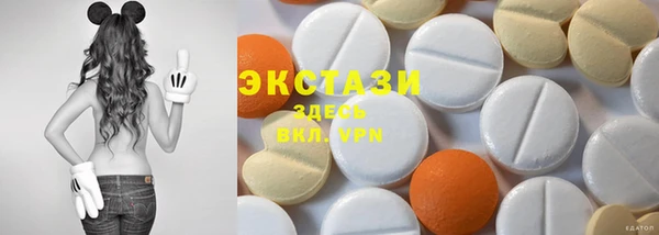 соль курить ск Костерёво