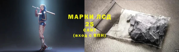 а пвп мука Корсаков