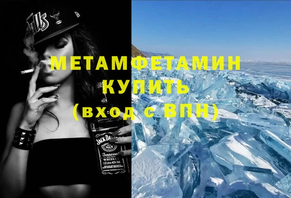 кокаин колумбия Коряжма
