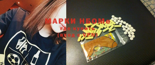 кокаин колумбия Коряжма