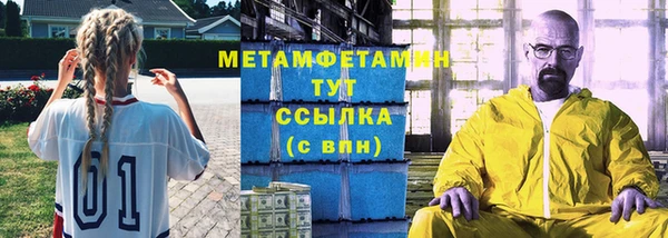 mdma Тында
