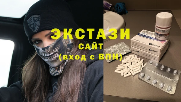соль курить ск Костерёво
