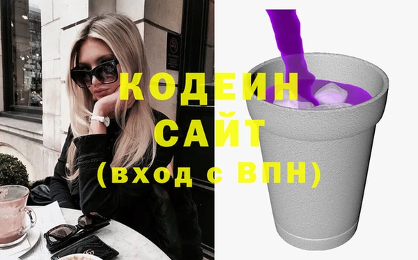 кокаин Чегем