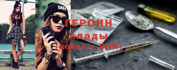 а пвп мука Корсаков