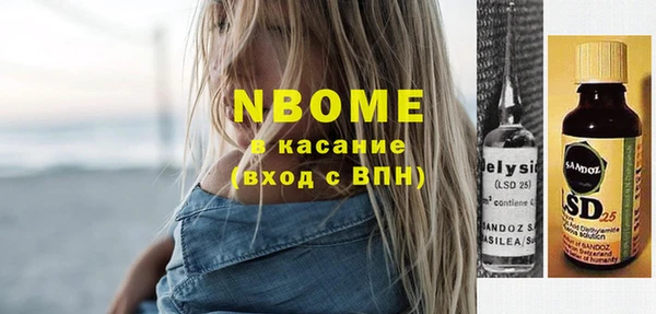 кокаин колумбия Коряжма