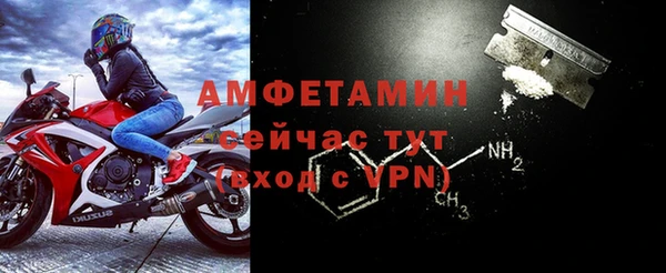 кокаин колумбия Коряжма