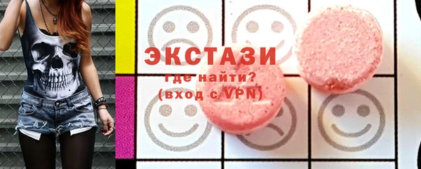 а пвп мука Корсаков