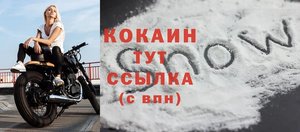 а пвп мука Корсаков