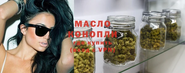 а пвп мука Корсаков