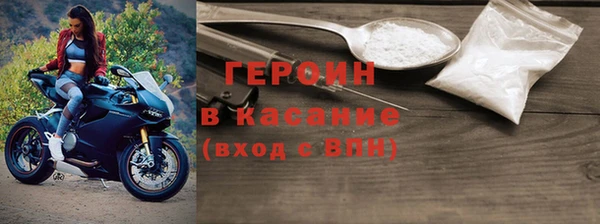 а пвп мука Корсаков